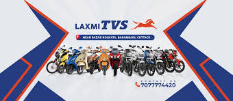 Laxmi TVS Company logo